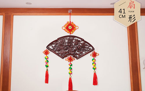 荣昌中国结挂件实木客厅玄关壁挂装饰品种类大全